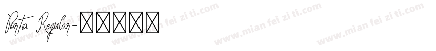 Portia Regular字体转换
